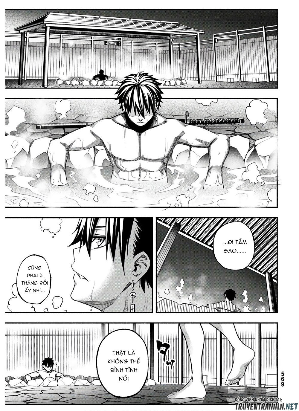Ensa No Kusabi Chap 3 - Next Chap 4