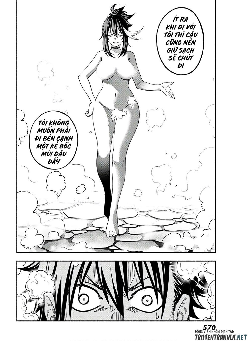 Ensa No Kusabi Chap 3 - Next Chap 4