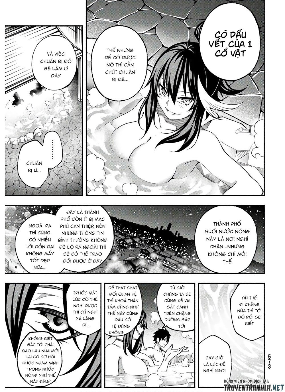 Ensa No Kusabi Chap 3 - Next Chap 4