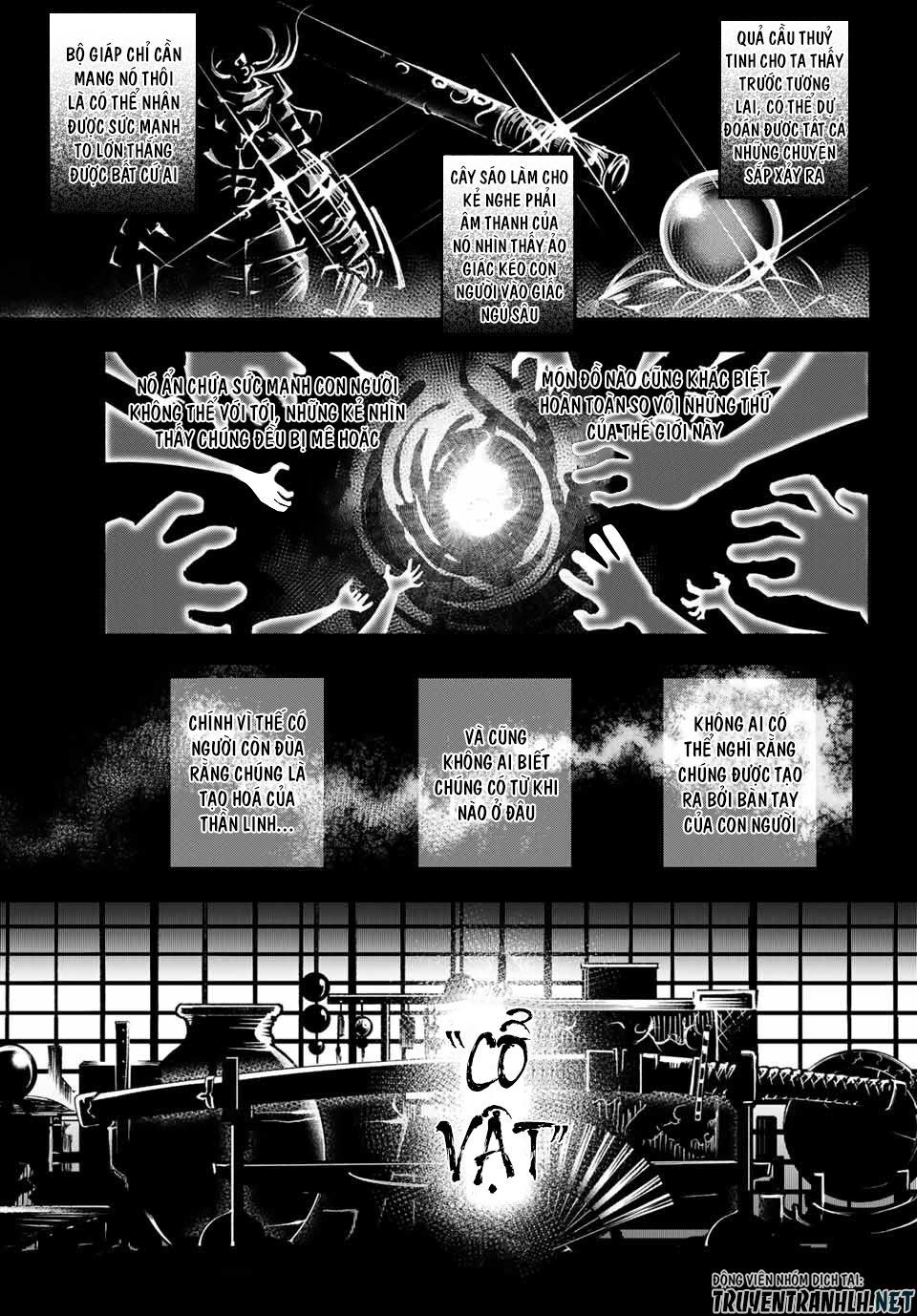 Ensa No Kusabi Chap 1 - Next Chap 2