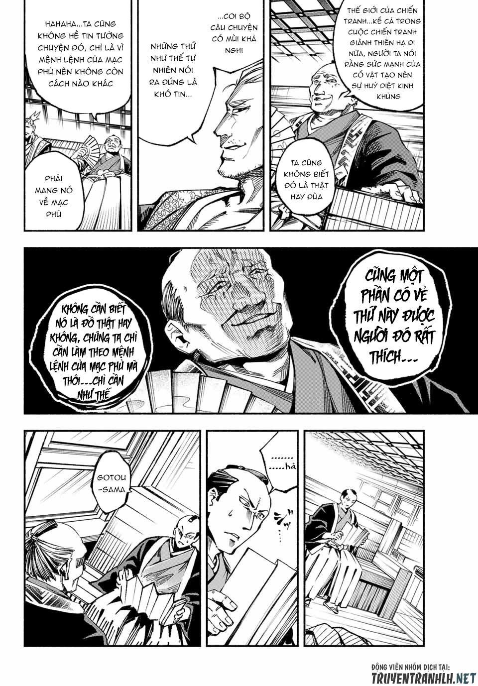 Ensa No Kusabi Chap 1 - Next Chap 2