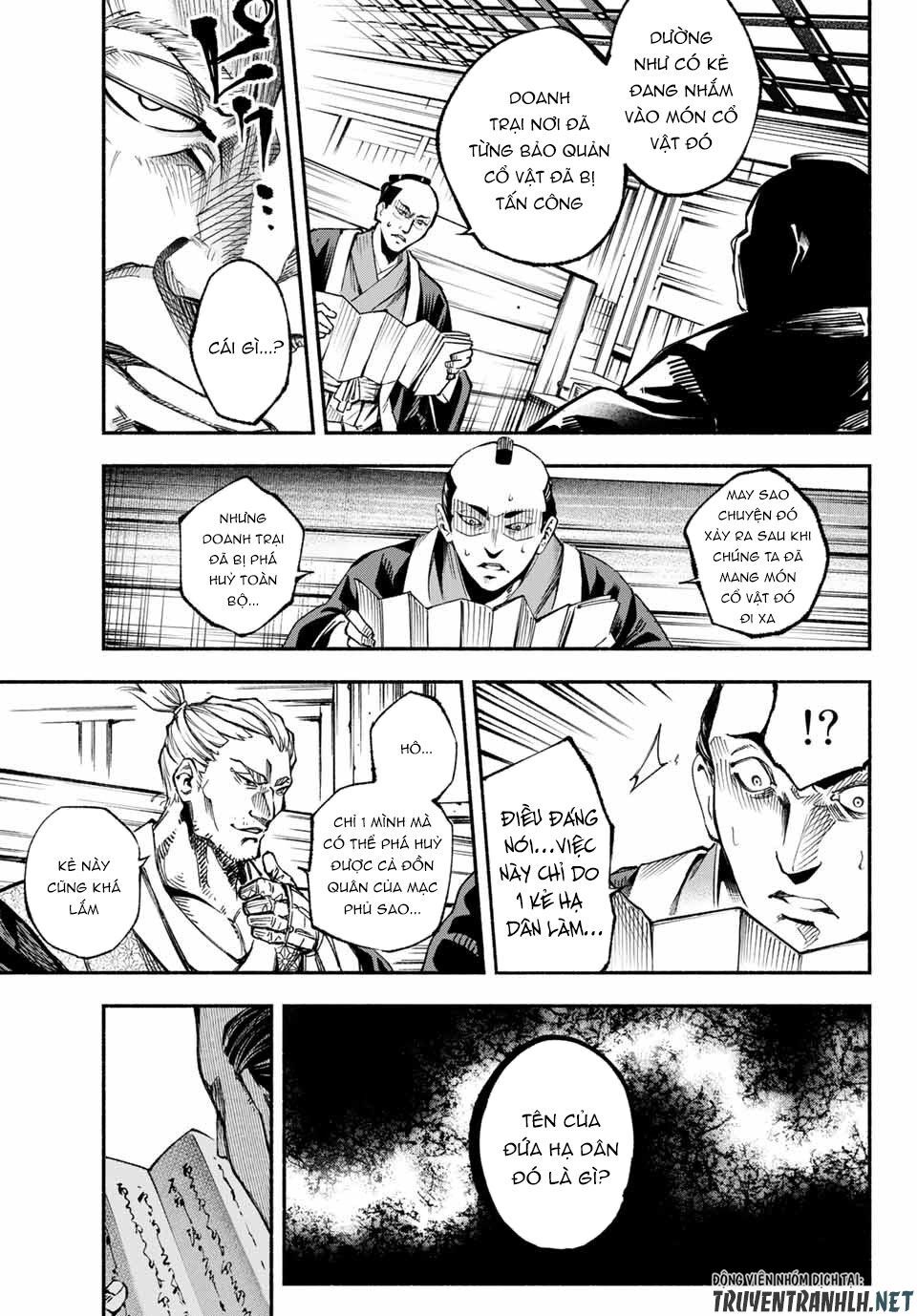 Ensa No Kusabi Chap 1 - Next Chap 2