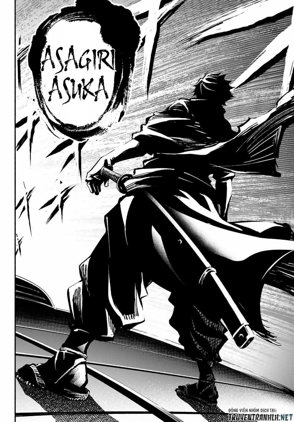 Ensa No Kusabi Chap 1 - Next Chap 2