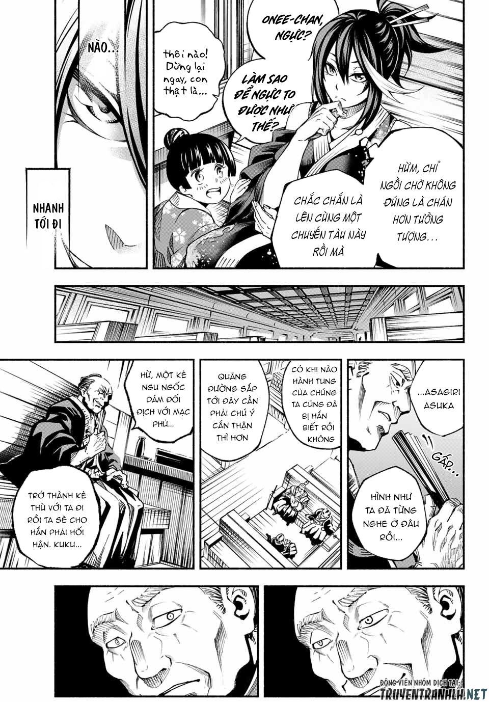 Ensa No Kusabi Chap 1 - Next Chap 2