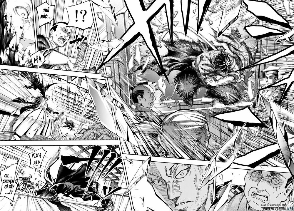 Ensa No Kusabi Chap 1 - Next Chap 2
