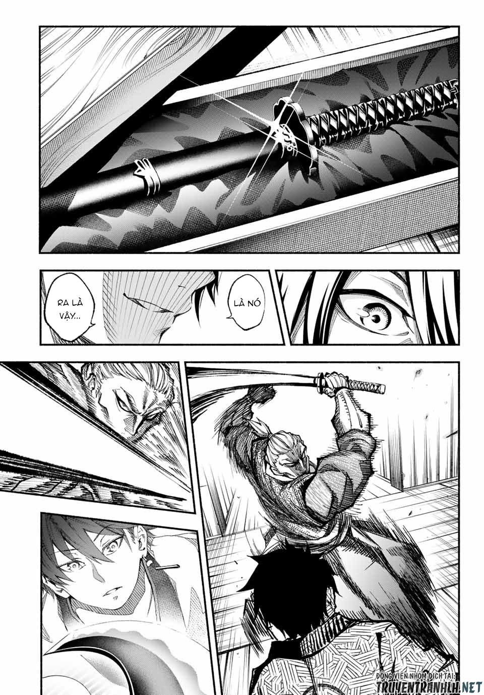Ensa No Kusabi Chap 1 - Next Chap 2