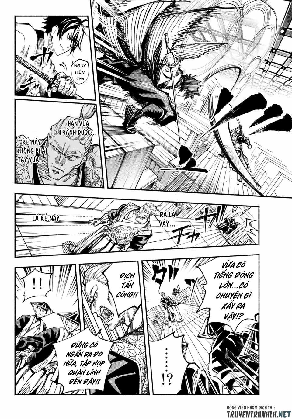Ensa No Kusabi Chap 1 - Next Chap 2