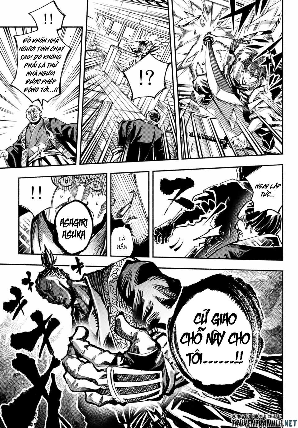 Ensa No Kusabi Chap 1 - Next Chap 2