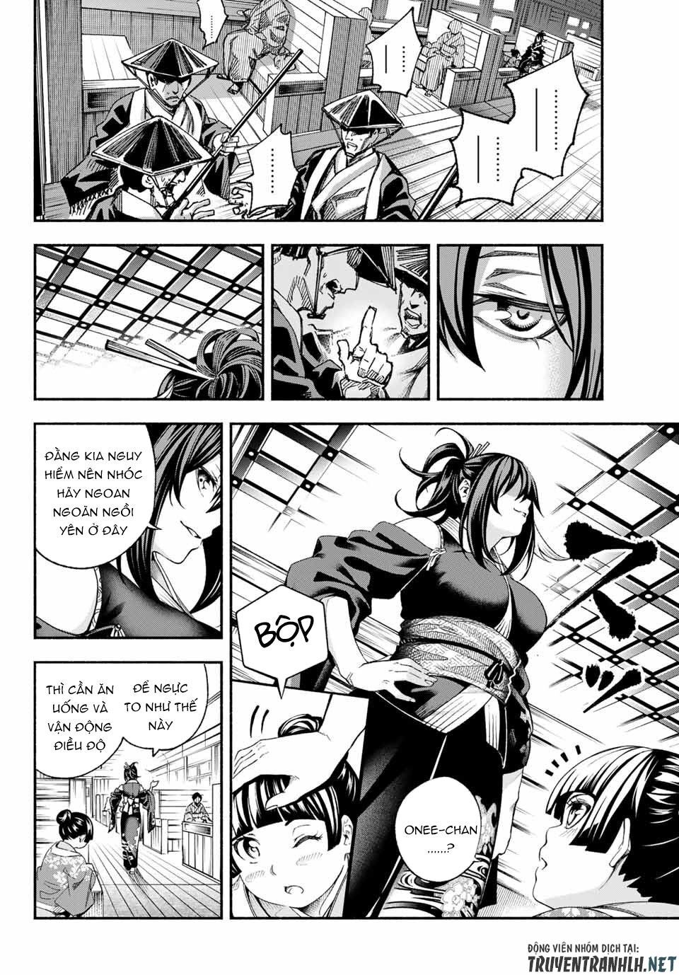 Ensa No Kusabi Chap 1 - Next Chap 2