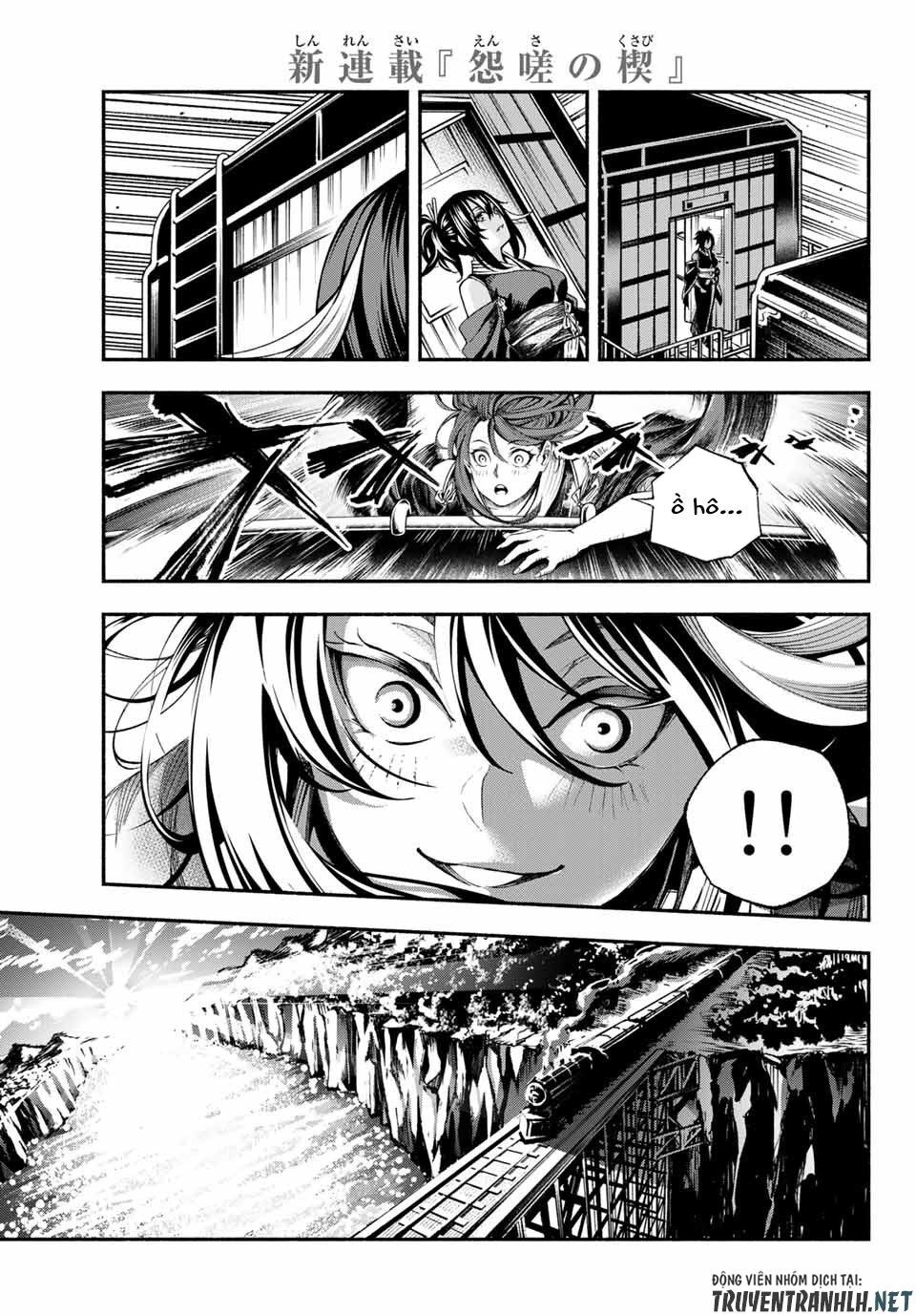 Ensa No Kusabi Chap 1 - Next Chap 2