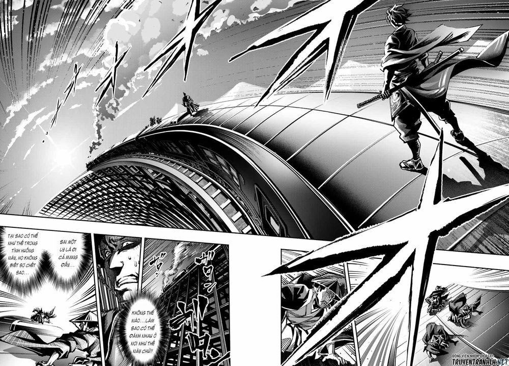 Ensa No Kusabi Chap 1 - Next Chap 2
