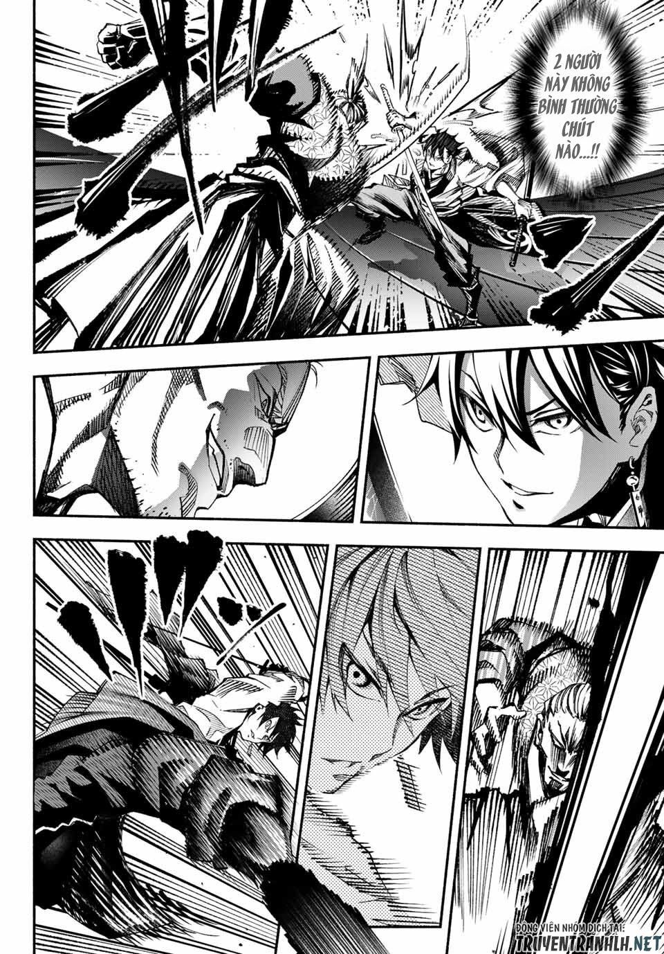 Ensa No Kusabi Chap 1 - Next Chap 2
