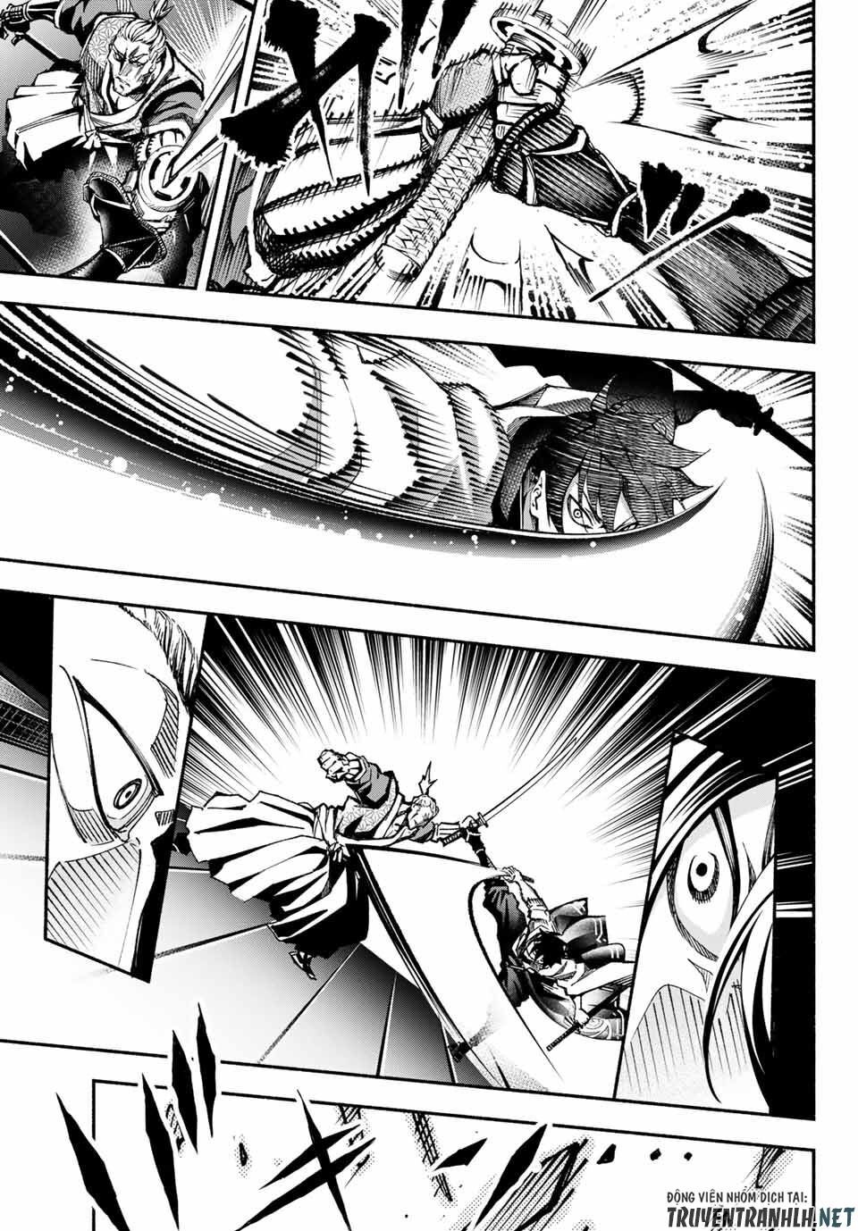 Ensa No Kusabi Chap 1 - Next Chap 2