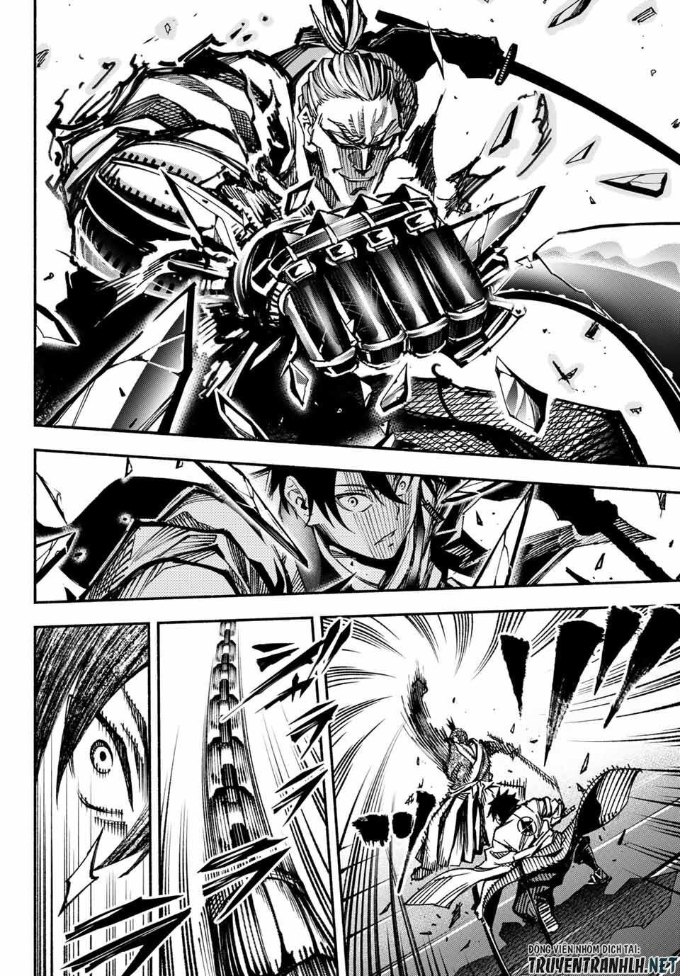 Ensa No Kusabi Chap 1 - Next Chap 2