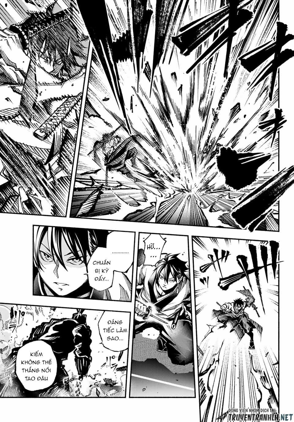 Ensa No Kusabi Chap 1 - Next Chap 2