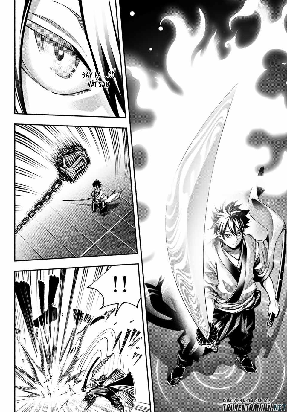 Ensa No Kusabi Chap 1 - Next Chap 2