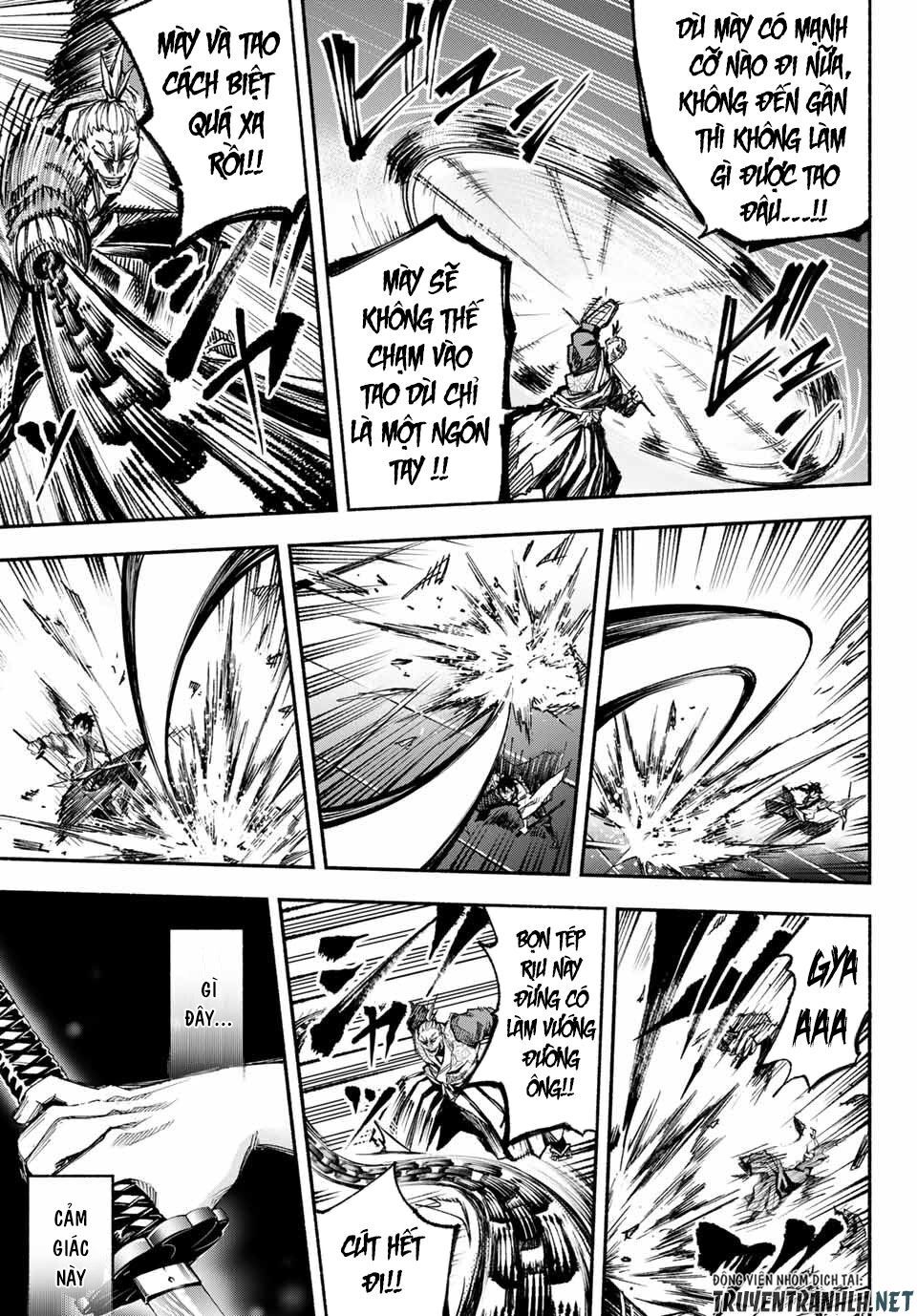 Ensa No Kusabi Chap 1 - Next Chap 2