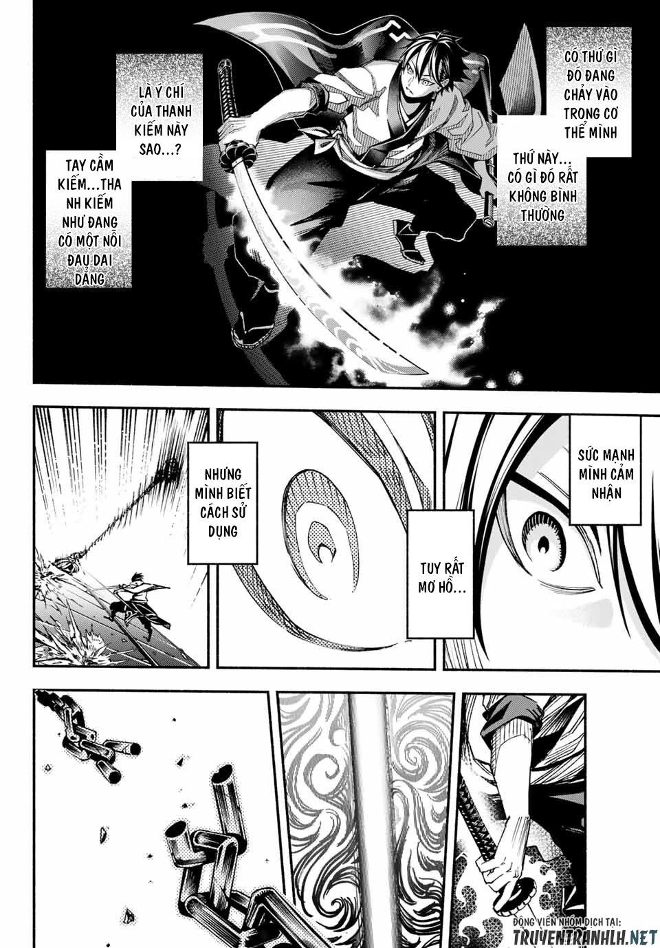 Ensa No Kusabi Chap 1 - Next Chap 2