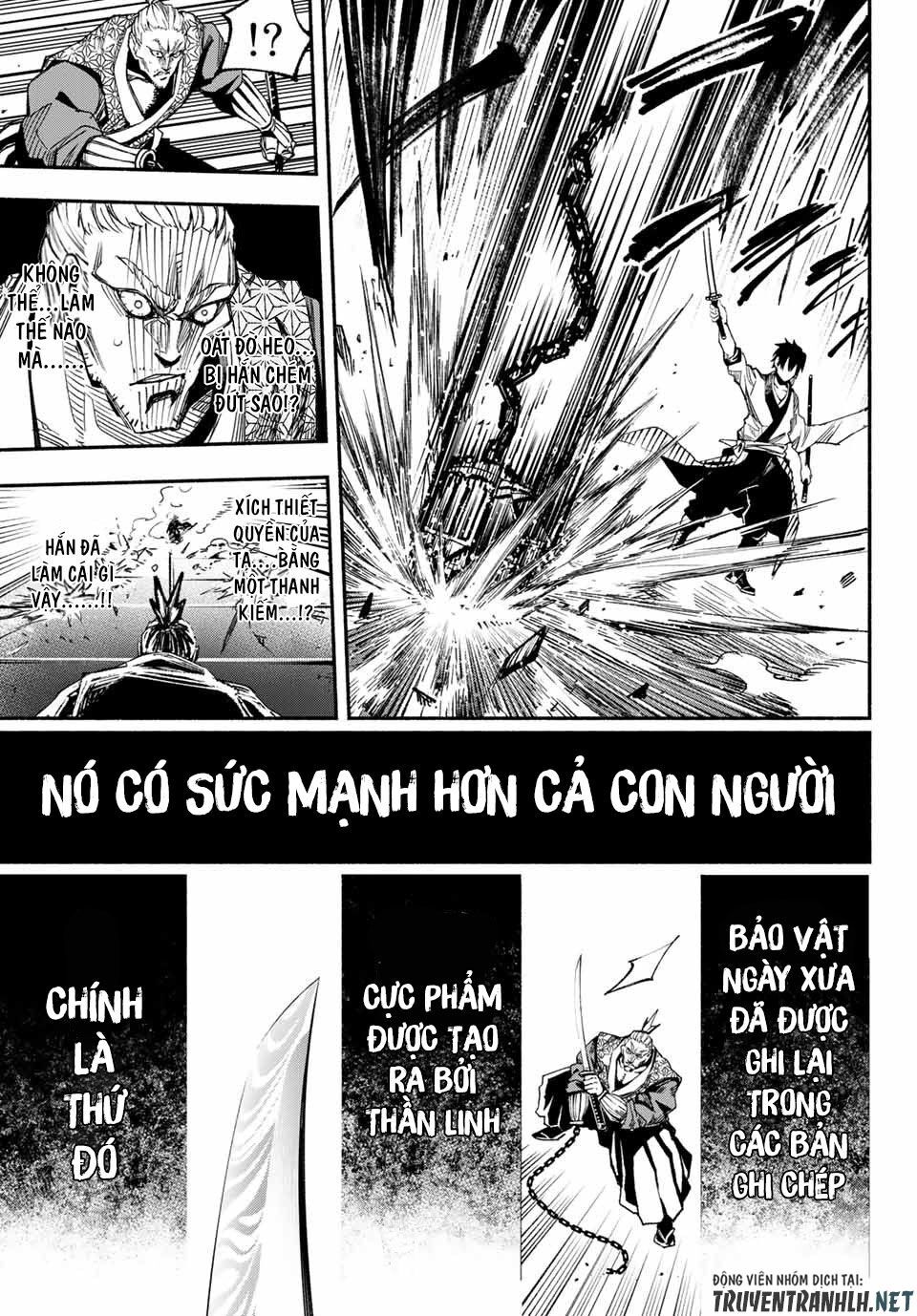 Ensa No Kusabi Chap 1 - Next Chap 2