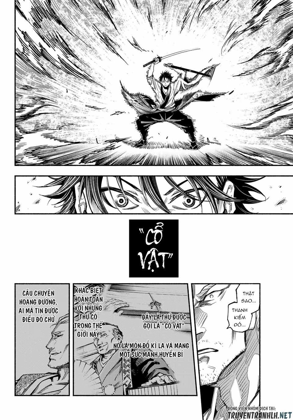 Ensa No Kusabi Chap 1 - Next Chap 2