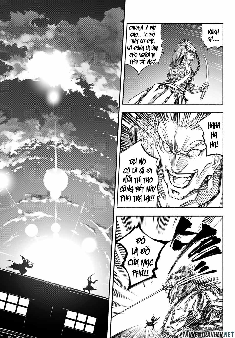 Ensa No Kusabi Chap 1 - Next Chap 2