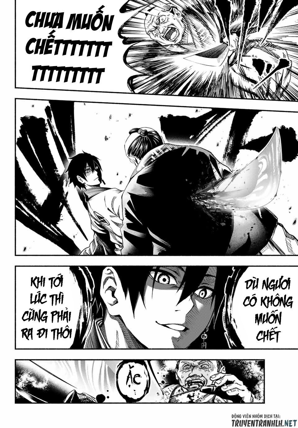 Ensa No Kusabi Chap 1 - Next Chap 2