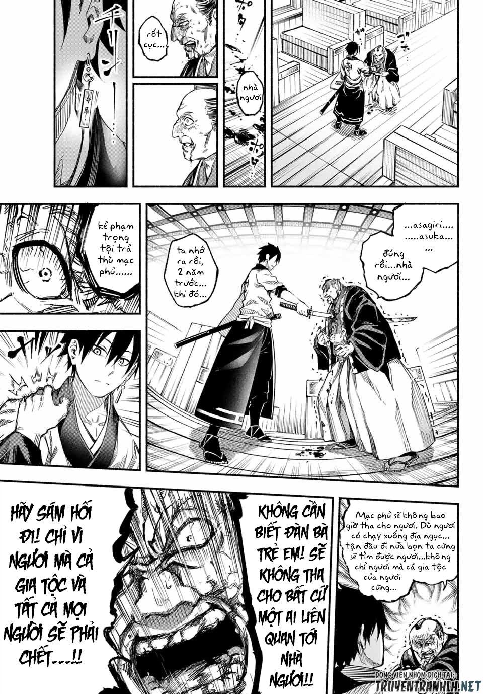 Ensa No Kusabi Chap 1 - Next Chap 2