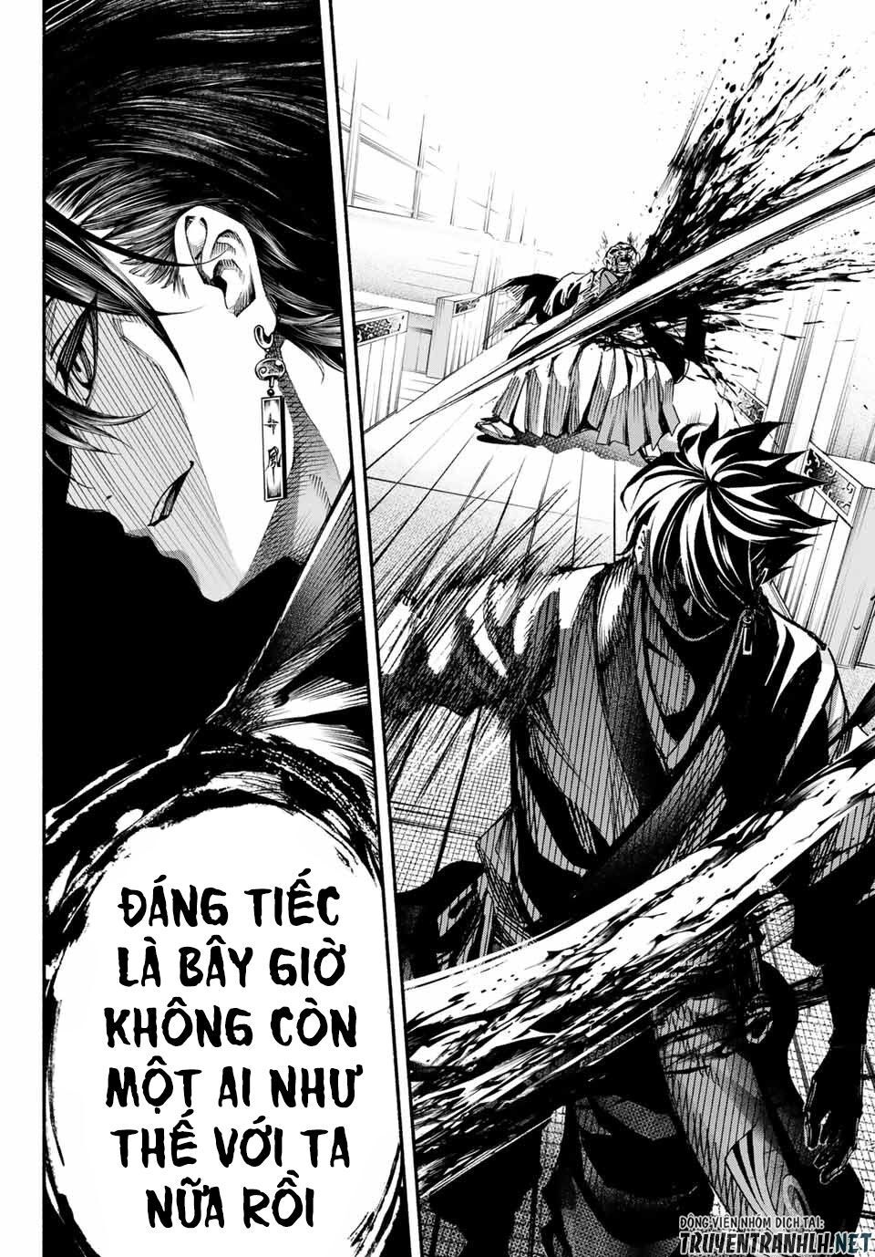 Ensa No Kusabi Chap 1 - Next Chap 2