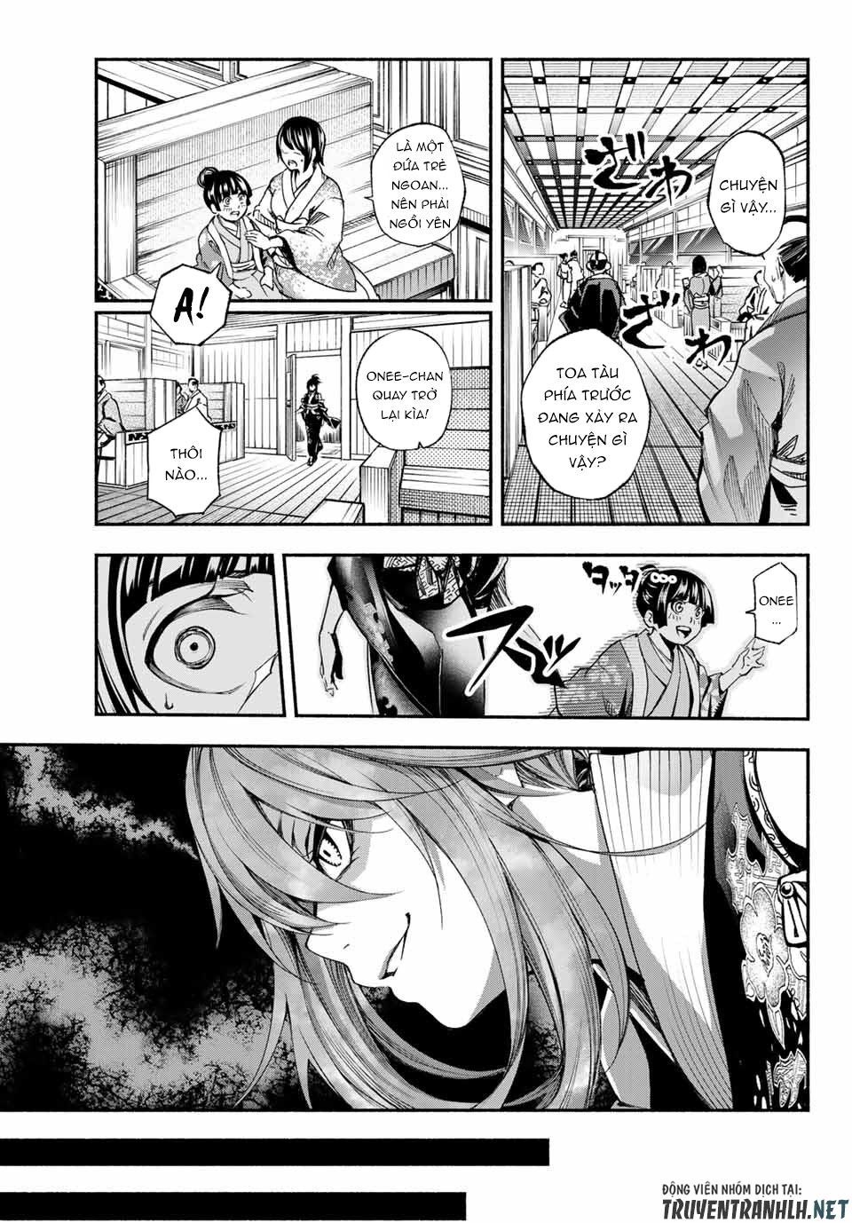 Ensa No Kusabi Chap 1 - Next Chap 2