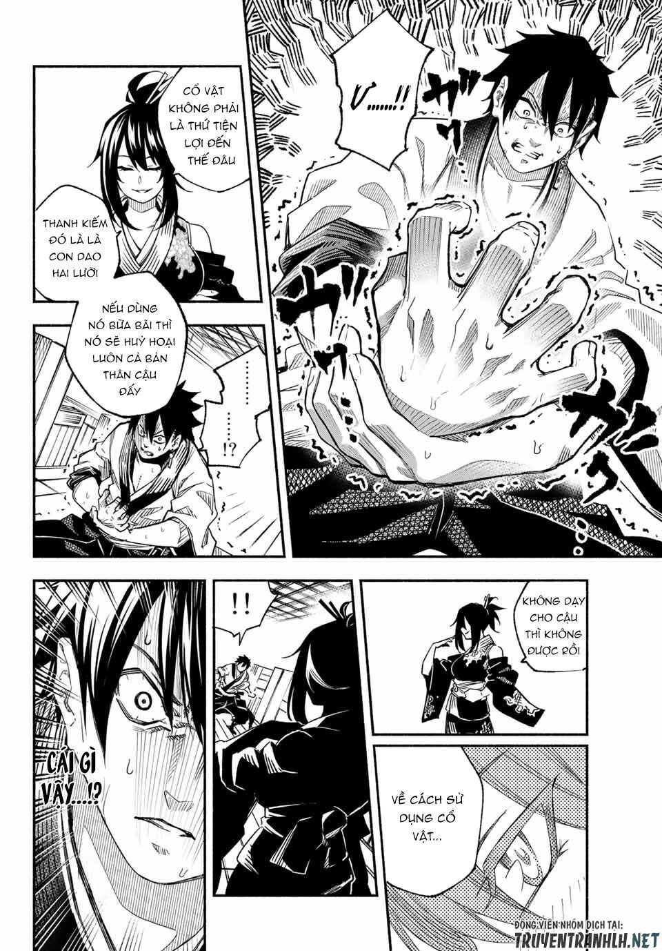 Ensa No Kusabi Chap 1 - Next Chap 2