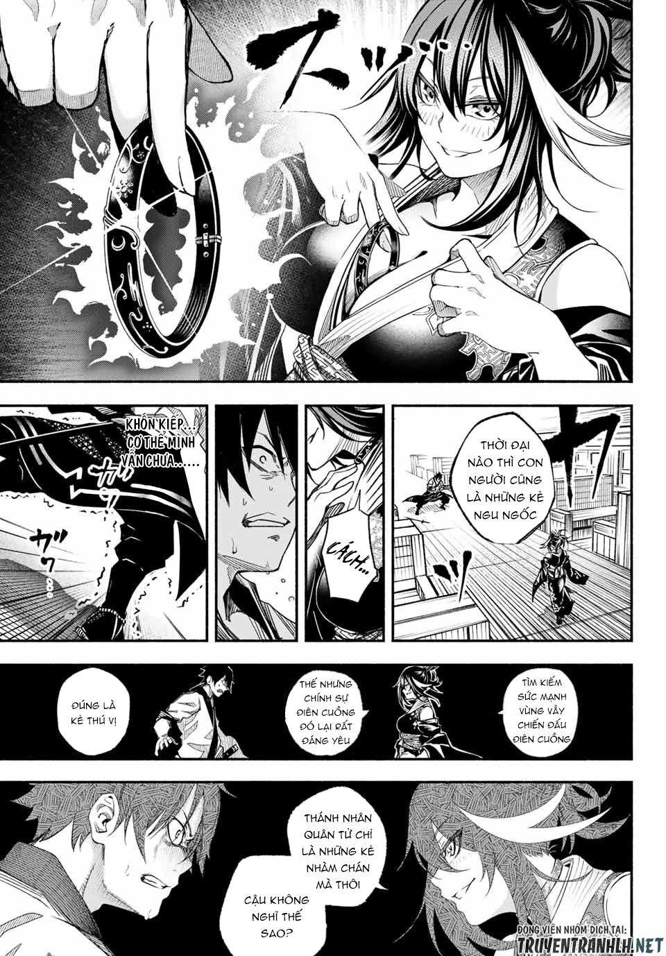 Ensa No Kusabi Chap 1 - Next Chap 2