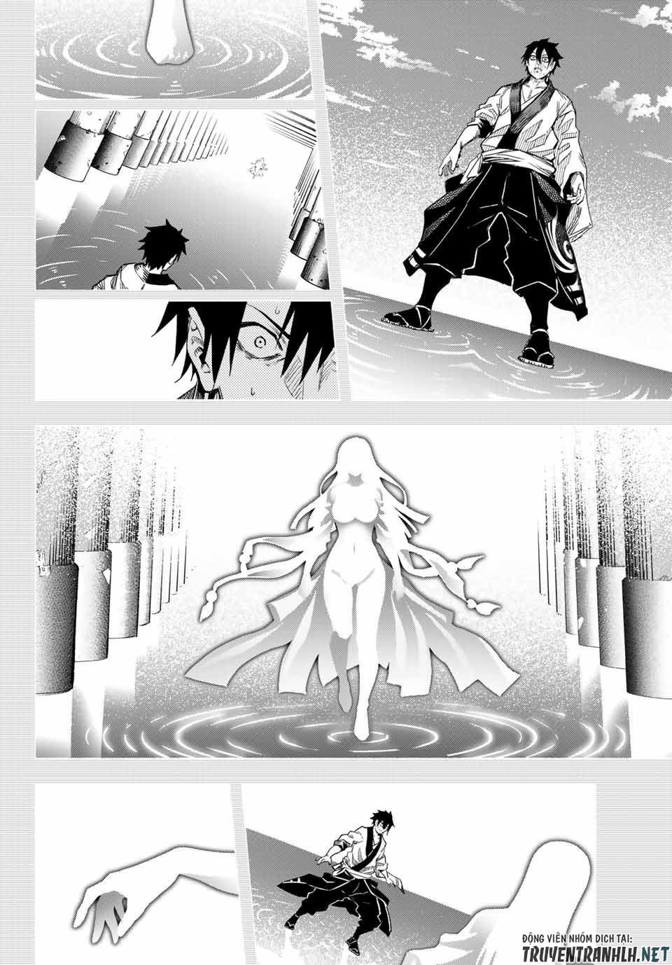 Ensa No Kusabi Chap 1 - Next Chap 2