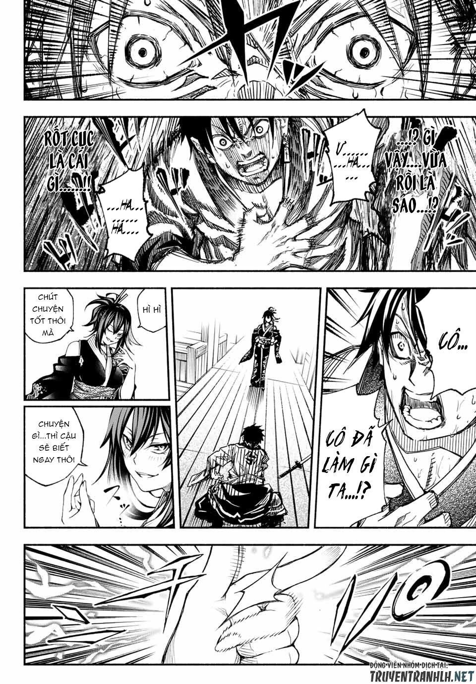 Ensa No Kusabi Chap 1 - Next Chap 2