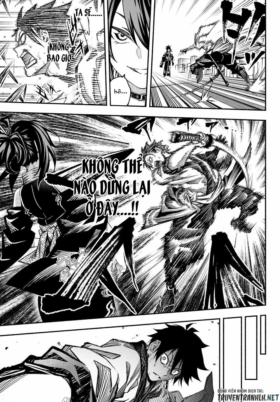 Ensa No Kusabi Chap 1 - Next Chap 2