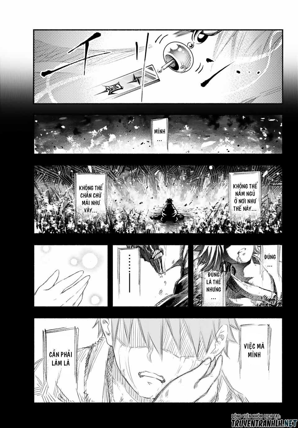Ensa No Kusabi Chap 1 - Next Chap 2
