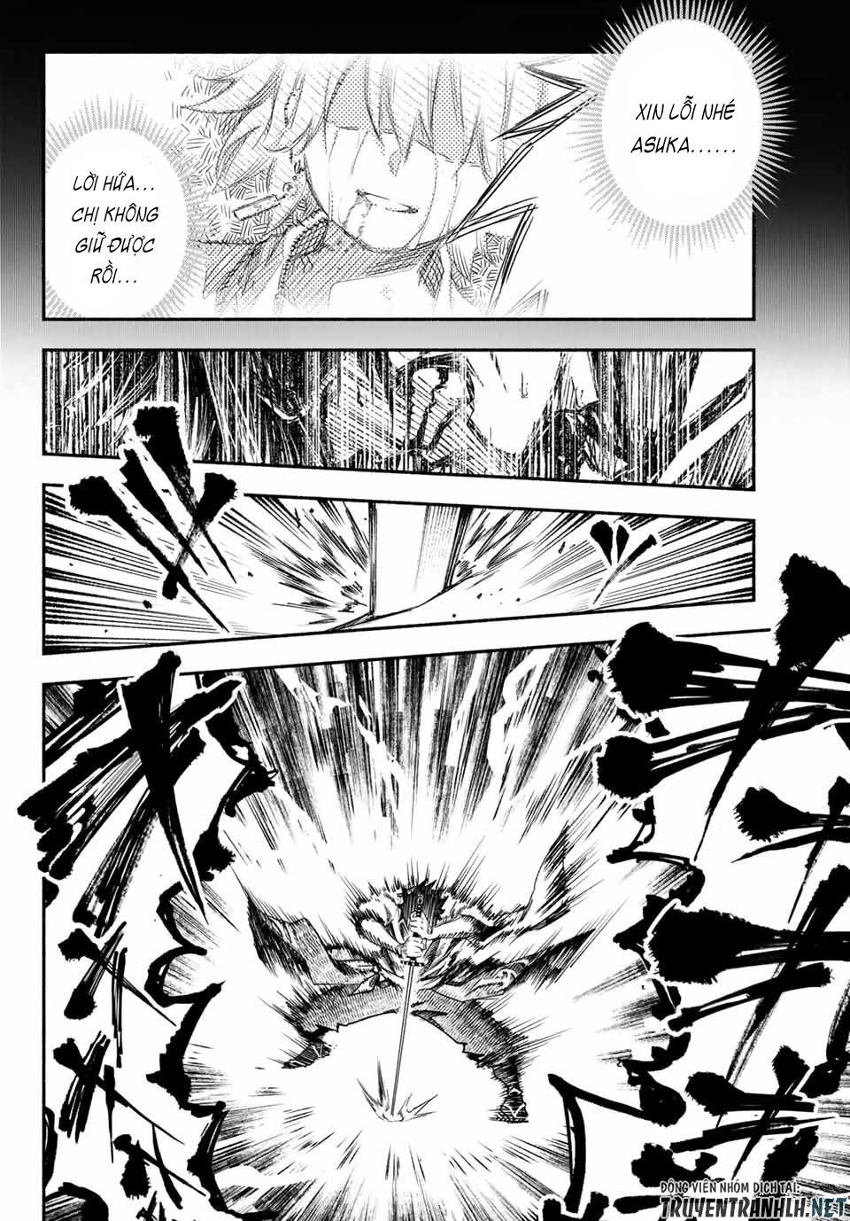 Ensa No Kusabi Chap 1 - Next Chap 2