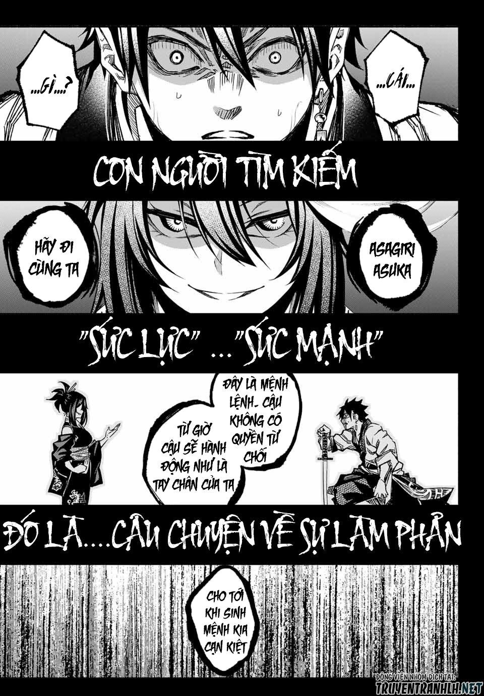 Ensa No Kusabi Chap 1 - Next Chap 2