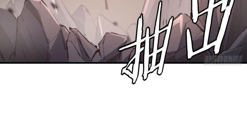 Ta Thành Thần Một Mình Chap 13 - Next Chap 14