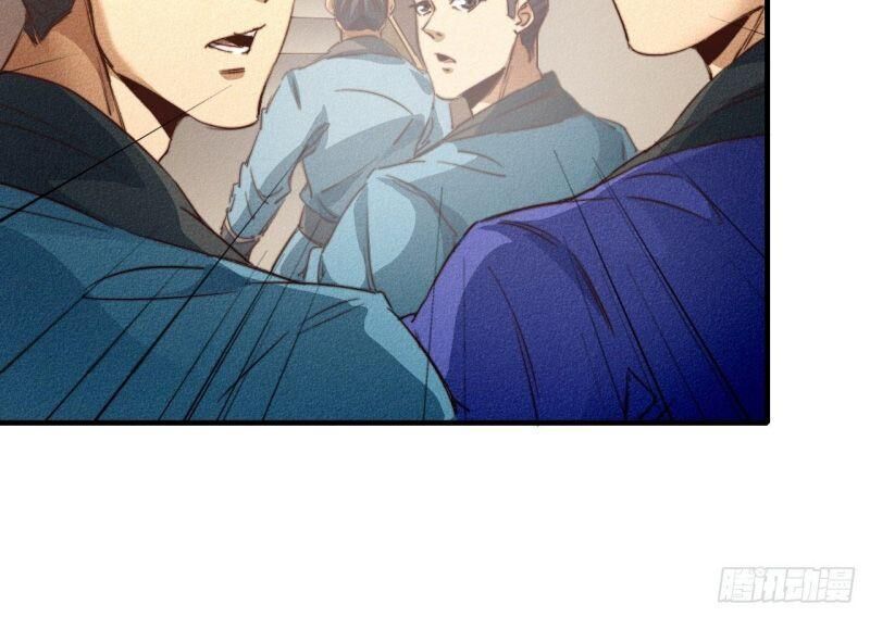 Ta Thành Thần Một Mình Chap 13 - Next Chap 14