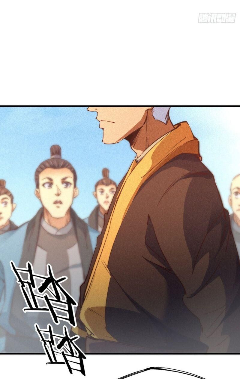 Ta Thành Thần Một Mình Chap 13 - Next Chap 14