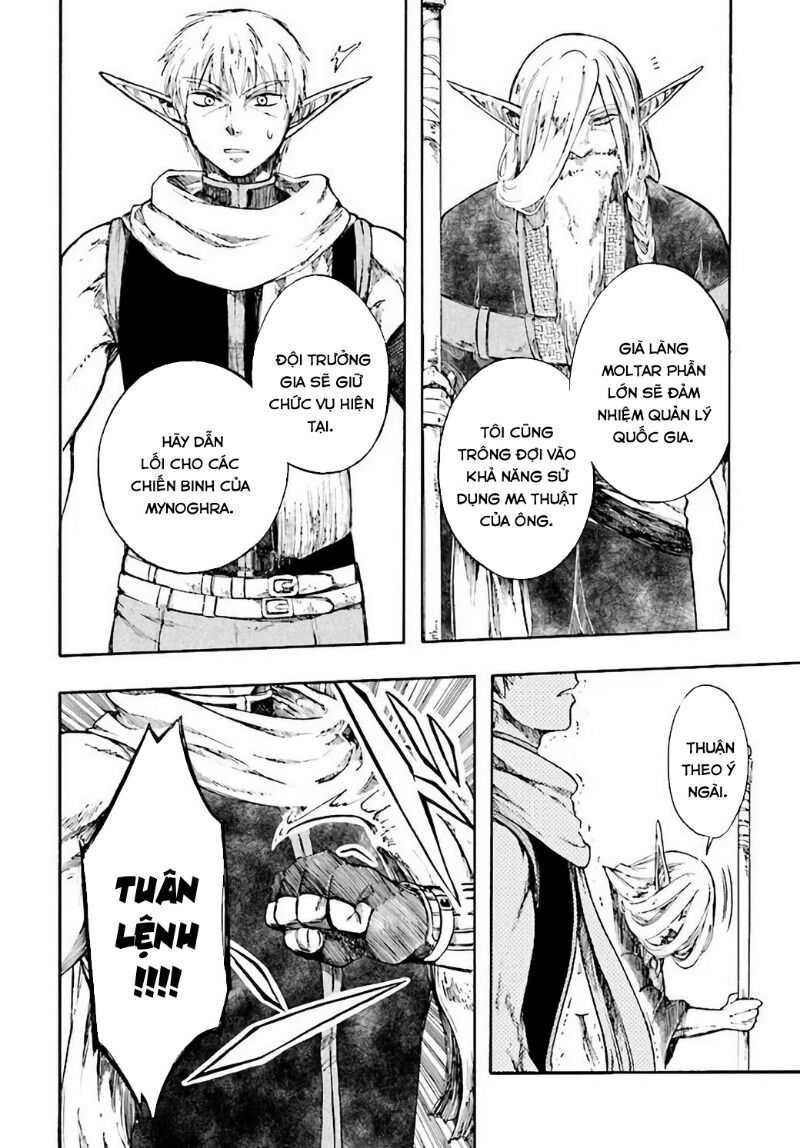 Isekai Apocalypse Mynoghra ~The Conquest Of The World Starts With The Civilization Of Ruin~ Chap 4 - Next Chap 5