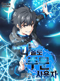 Tôi Là Người Chơi Thần Chú Đơn Độc Chap 27 - Next Chap 28