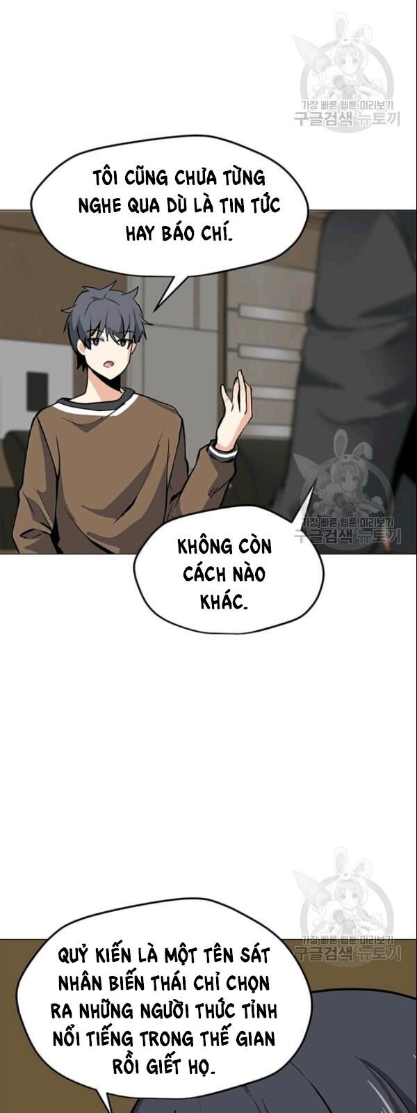 Tôi Là Người Chơi Thần Chú Đơn Độc Chap 27 - Next Chap 28