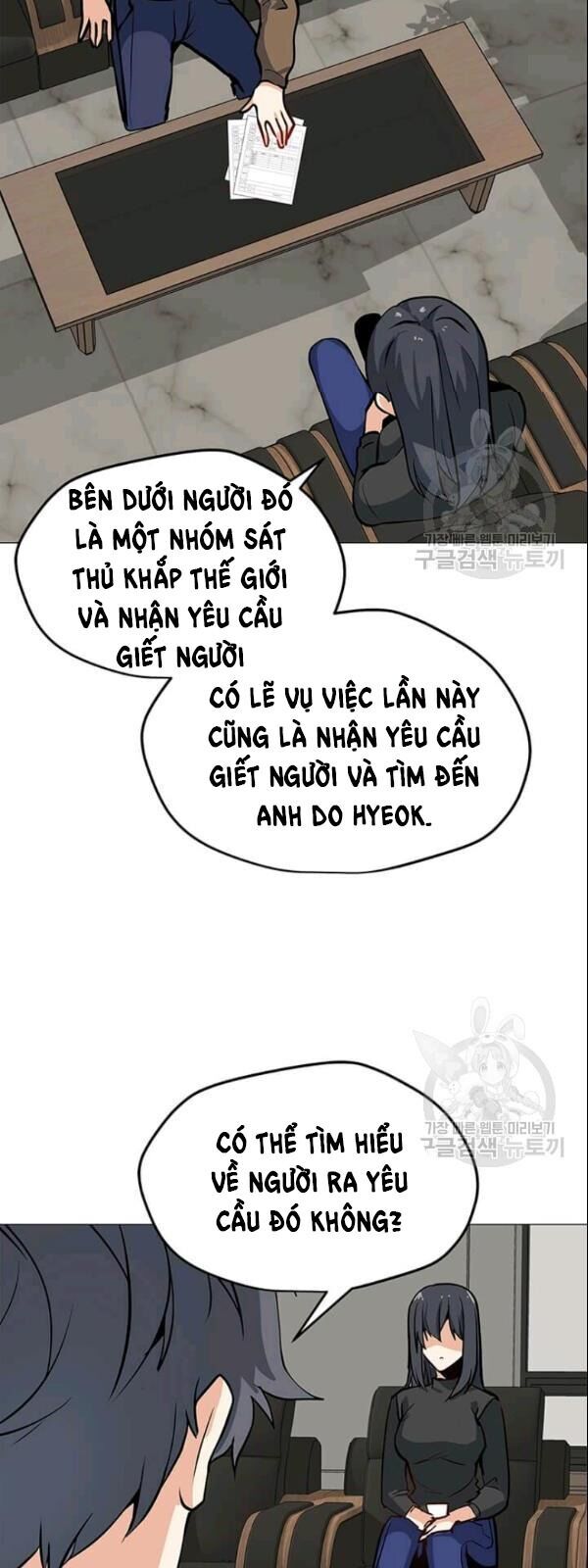 Tôi Là Người Chơi Thần Chú Đơn Độc Chap 27 - Next Chap 28