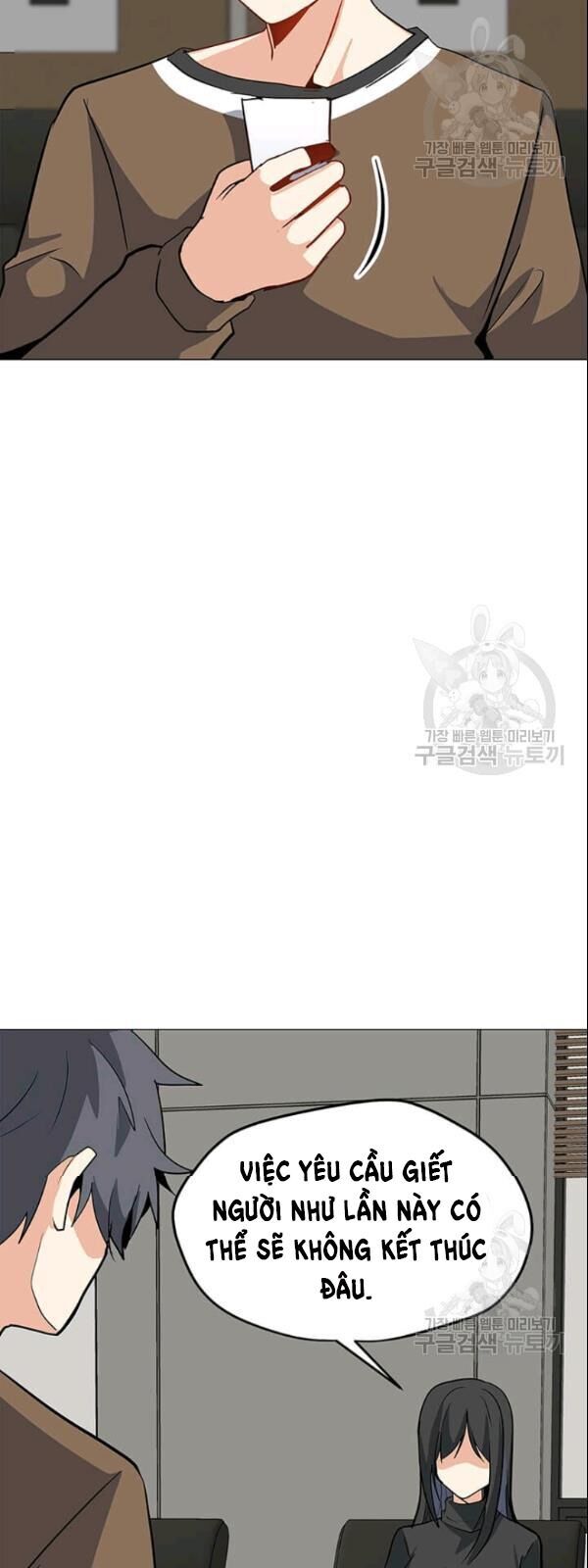 Tôi Là Người Chơi Thần Chú Đơn Độc Chap 27 - Next Chap 28