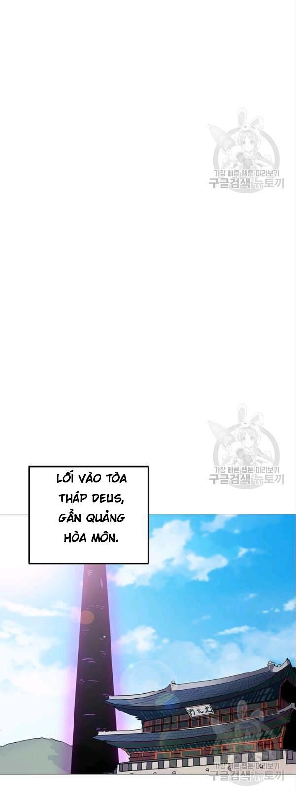 Tôi Là Người Chơi Thần Chú Đơn Độc Chap 27 - Next Chap 28
