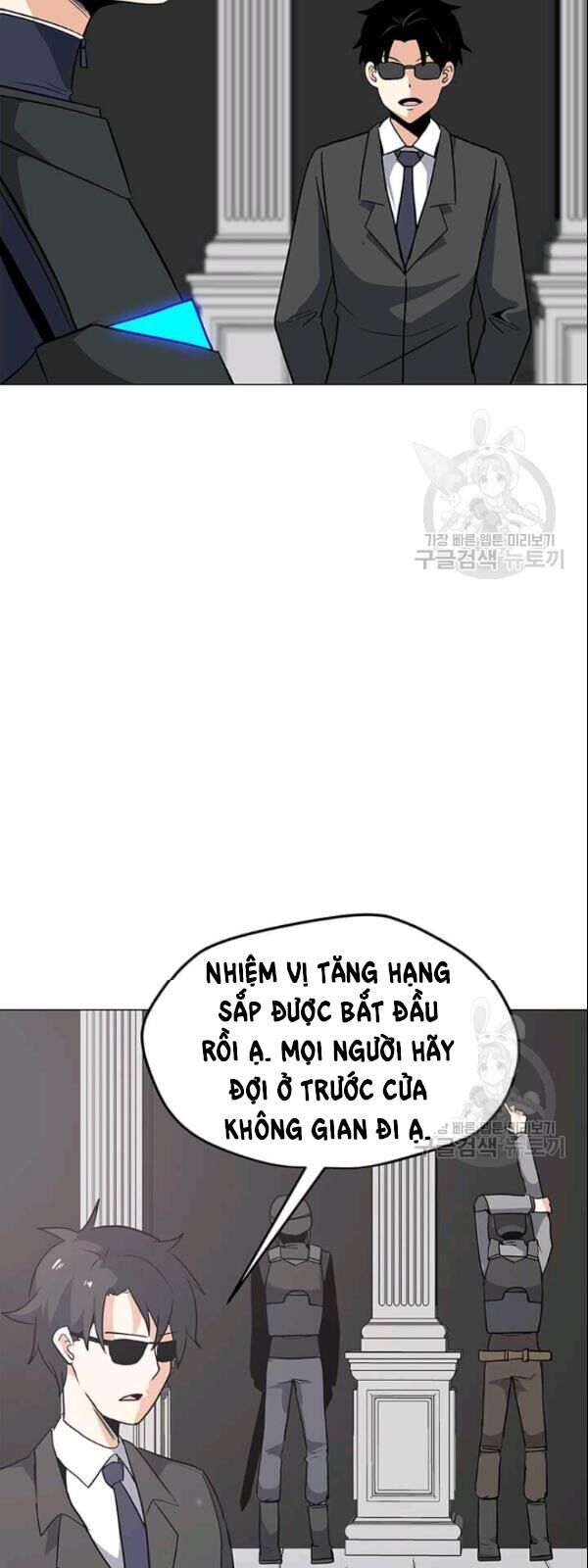 Tôi Là Người Chơi Thần Chú Đơn Độc Chap 27 - Next Chap 28