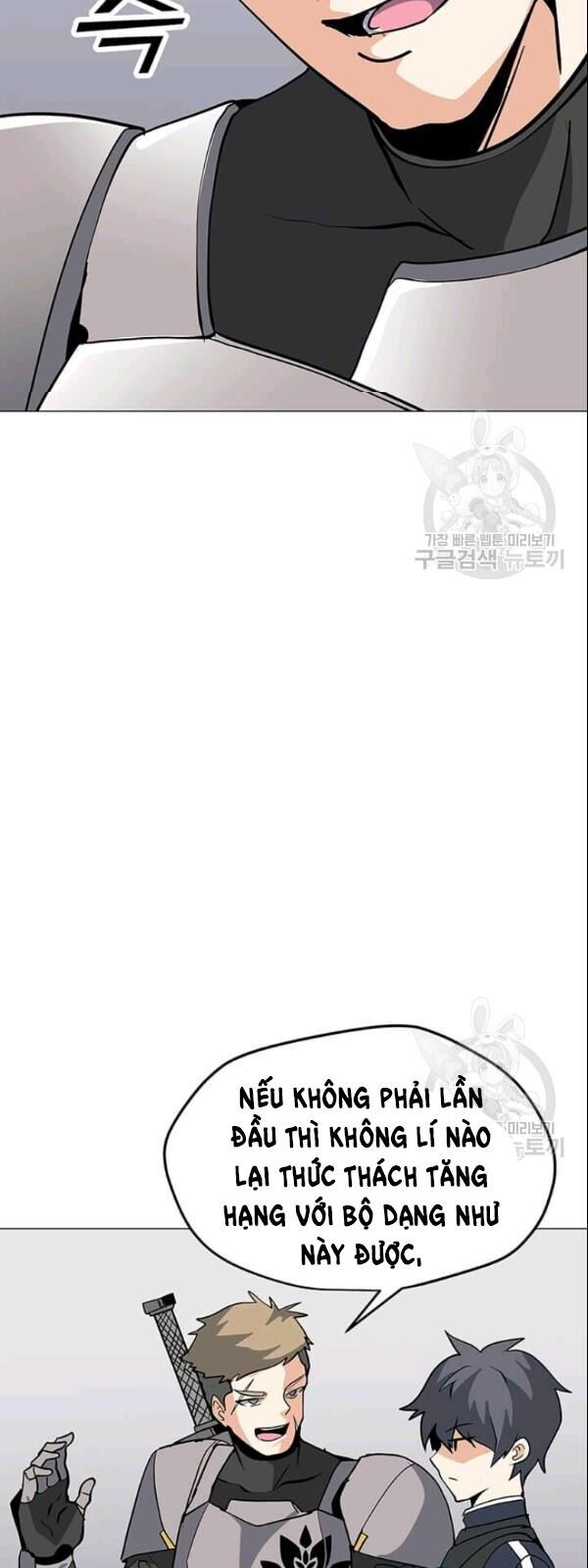 Tôi Là Người Chơi Thần Chú Đơn Độc Chap 27 - Next Chap 28