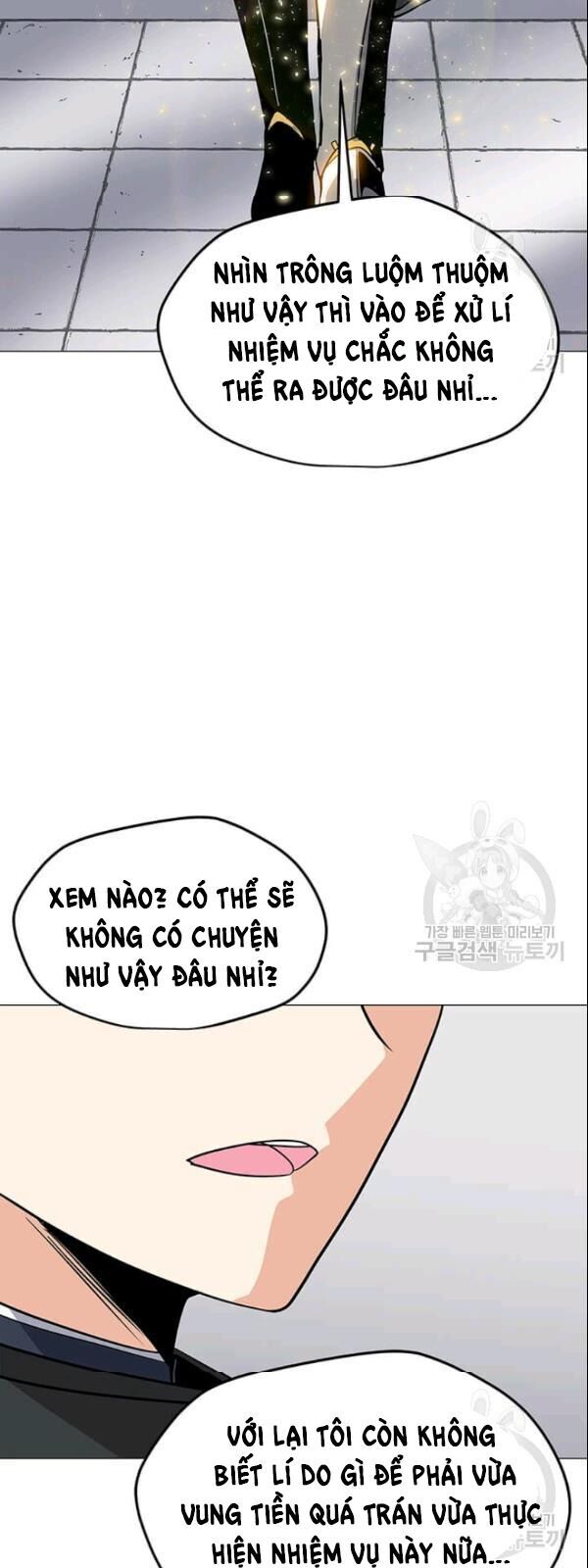 Tôi Là Người Chơi Thần Chú Đơn Độc Chap 27 - Next Chap 28