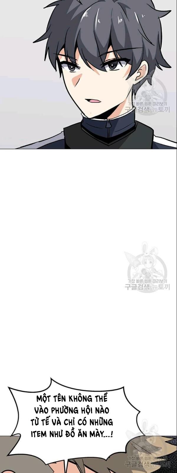 Tôi Là Người Chơi Thần Chú Đơn Độc Chap 27 - Next Chap 28